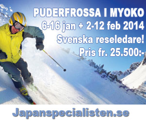 Puderfrossa i Myoko
